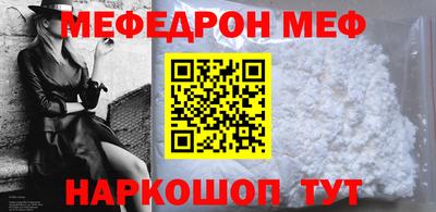 крисы Ликино-Дулёво