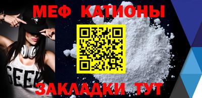 альфа пвп VHQ Лесосибирск