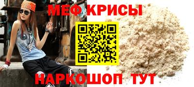 альфа пвп VHQ Лесосибирск