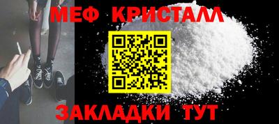 альфа пвп VHQ Лесосибирск