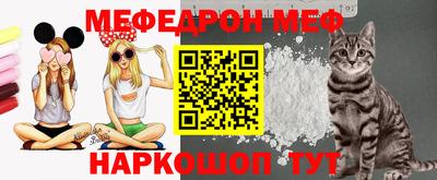 альфа пвп VHQ Лесосибирск