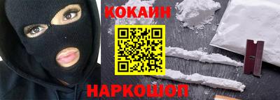 альфа пвп VHQ Лесосибирск