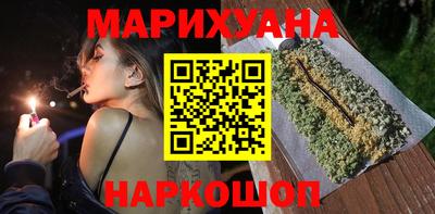 альфа пвп VHQ Лесосибирск