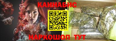 крисы Ликино-Дулёво