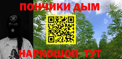 альфа пвп VHQ Лесосибирск
