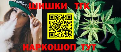 альфа пвп VHQ Лесосибирск
