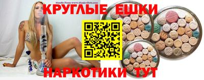 крисы Ликино-Дулёво