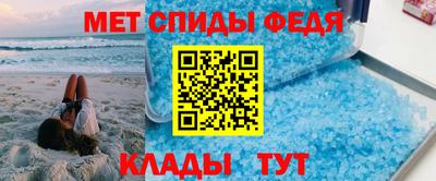 альфа пвп VHQ Лесосибирск