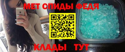 наркотики Ливны