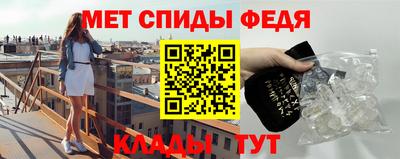 наркотики Ливны