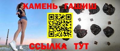 крисы Ликино-Дулёво