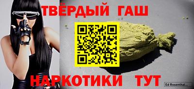 крисы Ликино-Дулёво