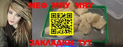 крисы Ликино-Дулёво